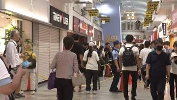 「中野ブロードウェイ」から300mほどの遊歩道で電動キックボードと衣服発見　2億円相当の高級腕時計2人組泥棒
