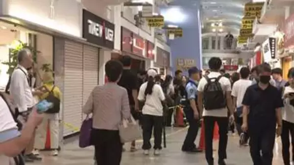 「中野ブロードウェイ」から300mほどの遊歩道で電動キックボードと衣服発見　2億円相当の高級腕時計2人組泥棒