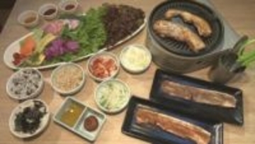 物価高のなか破格の『サムギョプサル』肉4種類 野菜18種類など食べ放題で1人前2178円 店長「びっくりされる」