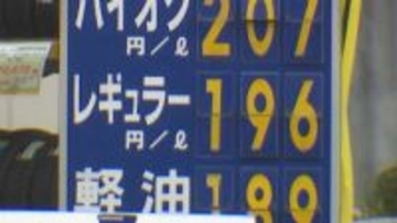 ガソリン価格が急騰、190円台突破も　今後の価格推移予想と給油のタイミングは？　あまりの急騰に客も店も困惑