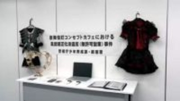 歌舞伎町コンカフェ「夢をたべるおもちゃ箱」無許可で接待か　経営者ら2人逮捕　17歳の女子高校生ら未成年少女が複数在籍