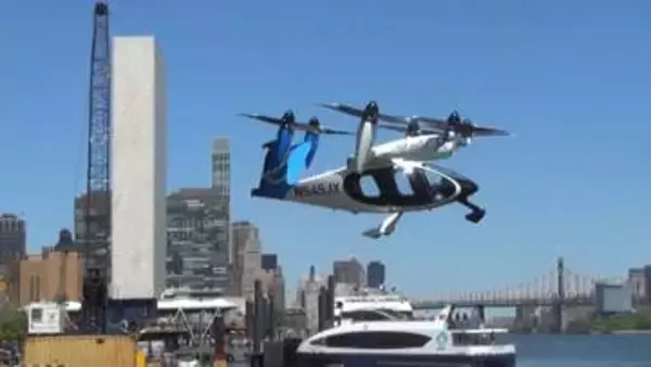 ニューヨークで「空飛ぶタクシー」実証実験　JFK空港からマンハッタンを10分で移動へ　年内運行目指す
