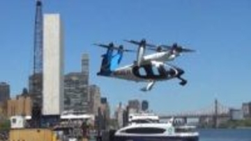 ニューヨークで「空飛ぶタクシー」実証実験　JFK空港からマンハッタンを10分で移動へ　年内運行目指す