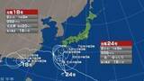 「【台風情報】台風24号の進路予想と影響　台風と前線の影響で南西諸島と西日本から東日本の広い範囲でも大雨となるおそれ　ダブル台風…台風18号も発生中」の画像1