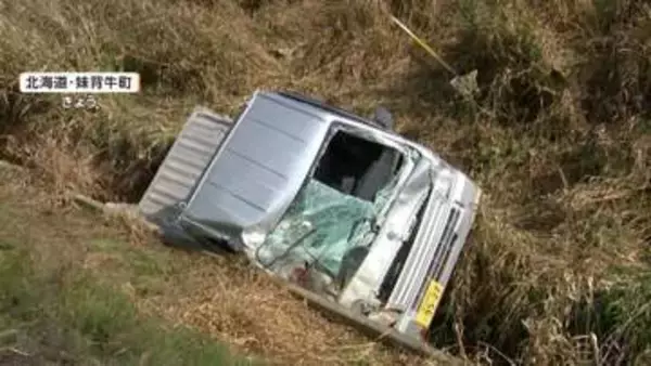 信号ない交差点で出合い頭の衝突　軽トラックと乗用車の運転手はいずれも病院搬送　北海道・妹背牛町