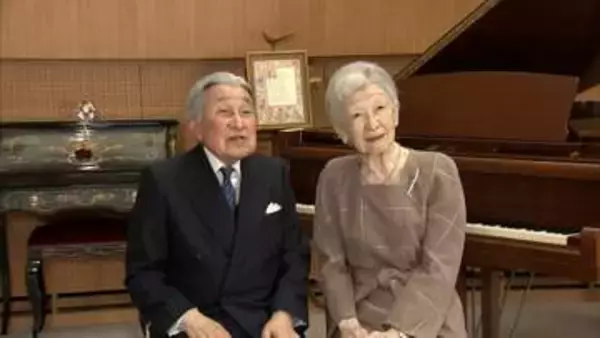 上皇后・美智子さま92歳の誕生日　体調に大きな変化はなく静かで穏やかな日々