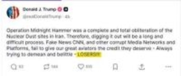 トランプ大統領がCNNを罵る投稿「負け犬どもめ！」　アメリカ大手新聞3紙を名指しで批判　イランとの交渉進まず苛立ちか