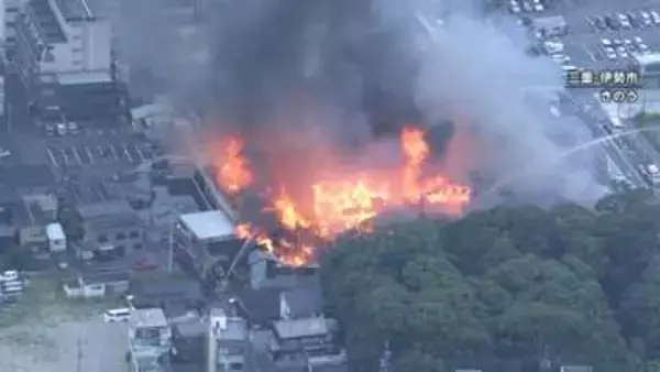伊勢神宮近くの商店街で起きた火災から一夜明け実況見分　いまだ鎮火に至らず