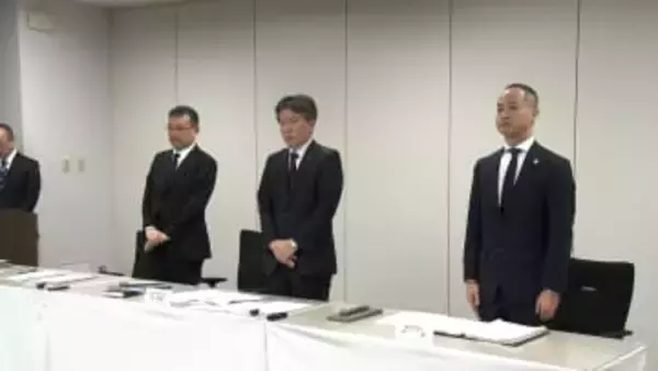 東海テレビ会長が辞任…週刊誌報じたセクハラ疑惑で報告書「極めて不適切だった」