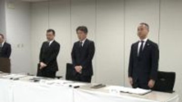 東海テレビ会長が辞任…週刊誌報じたセクハラ疑惑で報告書「極めて不適切だった」