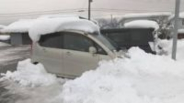 雪に埋もれた車から男性遺体　周囲には65センチもの雪　運転席でドアに寄りかかった状態で発見