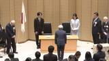 「秋篠宮ご夫妻が「日本学術振興会賞」「日本学士院学術奨励賞」授賞式に出席　受賞した25人の優秀な若手研究者を表彰」の画像1