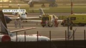 ハンタウイルス集団感染疑いのクルーズ船がカナリア諸島へ　退避した2人はオランダ到着、容体は安定
