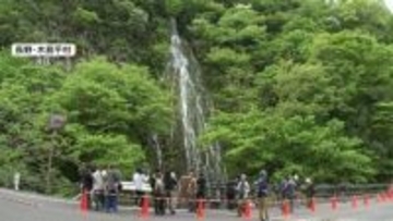 “幻の滝”「樽滝」出現の瞬間　撮影できるのは年に1度　実は神社の祭りにあわせ5月8日に毎年放水　長野