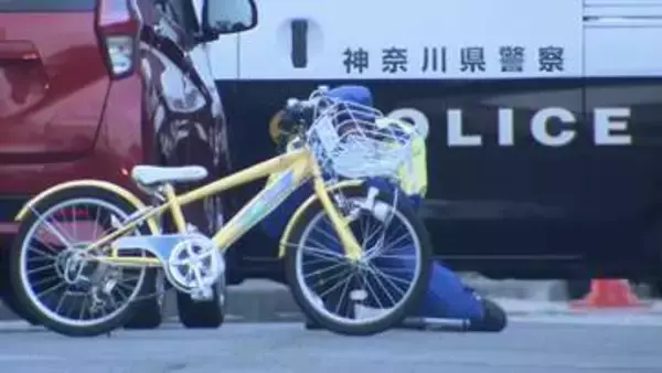 小2女児車にはねられ意識不明　自転車乗車中に交差点で…横浜市