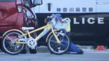 小2女児車にはねられ意識不明　自転車乗車中に交差点で…横浜市