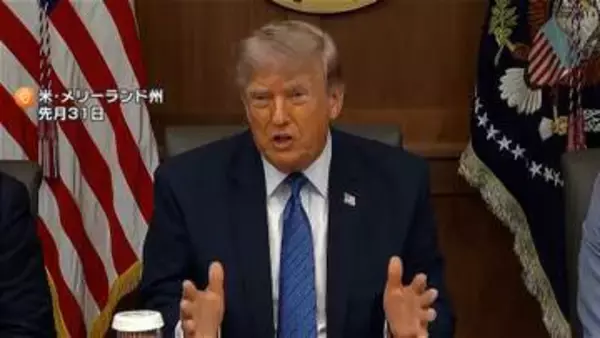 トランプ氏大規模攻撃命令か　イランへ今週末にも開始か