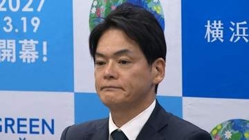 【速報】横浜市・山中市長「職を辞するという重大な決断をした」　パワハラ認定受け市政に混乱を生じさせたことをお詫び