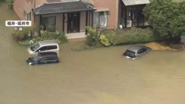 福井に記録的大雨　勝山市や坂井市で床上・床下浸水が数十件　道路冠水も多数発生　土砂災害など厳重警戒