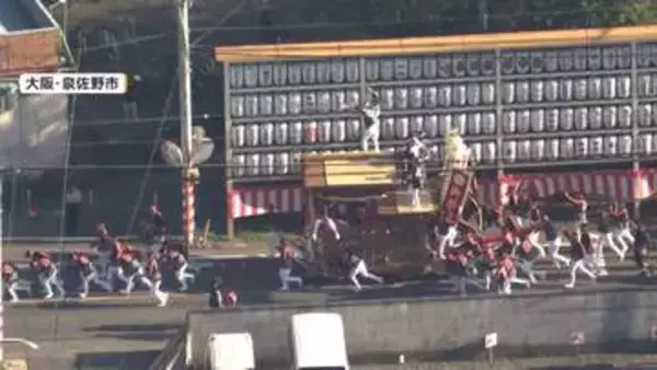 だんじり事故相次ぐ　大阪で2人死亡、8人けが　「やりまわし」で横転し“たかり”の男性が下敷きに