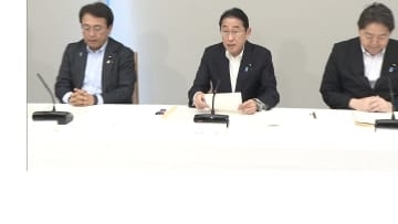 岸田首相　来年度予算の概算要求基準を提示「持続的・構造的賃上げの実現」を明記