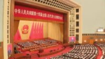 中国全人代　李強首相「国内市場の拡大に力入れる」　経済成長目標引き下げも国防費は7％増　台湾“統一”への意欲強調