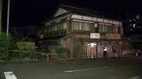 「「父が血まみれで倒れている」和菓子店兼自宅で80歳男性死亡　頭を鈍器のようなもので殴られ…他殺か　70代妻は頭を骨折　山口・美祢市」の画像1