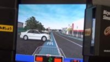 自動車教習所で自転車教室開催　地域住民ら80人が自転車の安全な乗り方など学ぶ　千葉県警