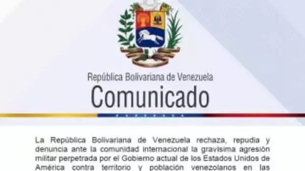 「米政権による攻撃強く非難する」ベネズエラ大統領が首都カラカス攻撃でアメリカ非難「帝国の侵略から守り抜く」
