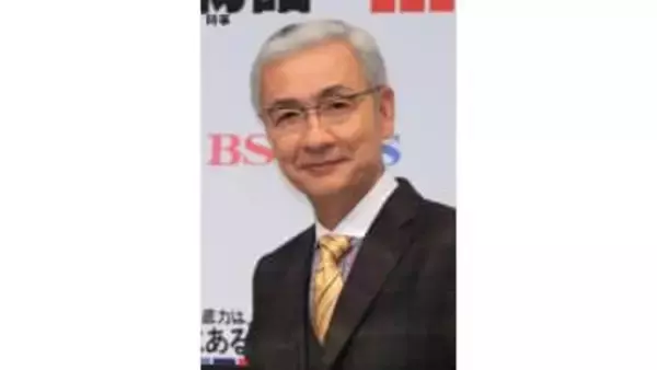 「大好きなサイダーを一気に飲んだあと、旅立ちました」久米宏さん死去で妻・麗子さんがコメント「まるでニュースステーションの最終回」