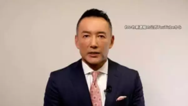「議員を辞職して自分の命を守る」れいわ・山本太郎代表が病気療養で議員辞職へ　「れいわの代表であることは変わらない」