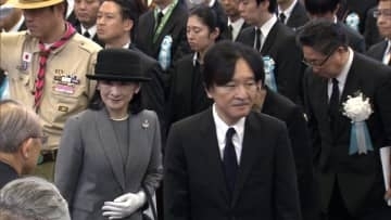 秋篠宮ご夫妻が「春季慰霊大法要」へ　81年前の東京大空襲の犠牲者へ祈り