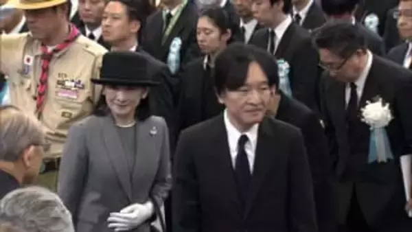秋篠宮ご夫妻が「春季慰霊大法要」へ　81年前の東京大空襲の犠牲者へ祈り