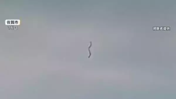 “妖怪”が空を舞う？「一反木綿っぽい」謎の物体　正体は強風で飛ばされたビニールか　電線に絡まれば停電の恐れ　佐賀市