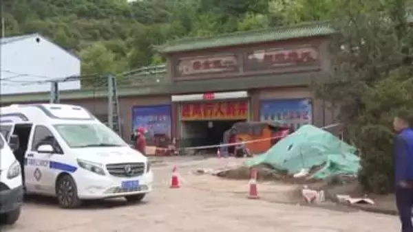 中国・山西省の炭鉱でガス爆発　これまでに90人死亡　当局が責任者拘束、習主席が原因究明指示