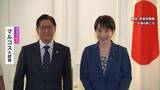 「日・フィリピン首脳が共同声明　中国を念頭に「力による現状変更の試みに反対する」」の画像1