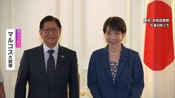 日・フィリピン首脳が共同声明　中国を念頭に「力による現状変更の試みに反対する」