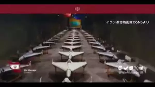 バーレーンとクウェートがイラン軍事施設を空爆…初の直接攻撃か　中東で戦闘拡大懸念　トランプ大統領は交渉継続を強調