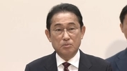 【速報】岸田首相「誤解を招く表現は避けるべきだ」　上川外相が「うまずして何が女性か」発言撤回