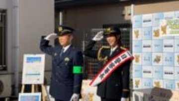 元宝塚歌劇団で俳優の貴城けいさんが「デジポリス」活用を訴え…特殊詐欺で使われる国際電話からの着信ブロック機能搭載