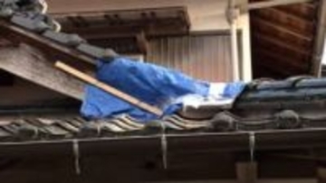 【中継】鳥取・島根震度5強地震から1日　鳥取・南部町で今後断水の可能性…住民からは不安の声も