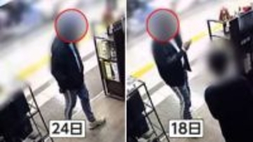 1本5万円高級ウイスキー連続窃盗の瞬間　客や店員を気にしつつ上着に隠し店外に…1週間後“似た服装”の男が20秒で再窃盗　名古屋市