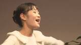 「長野の「10歳の歌姫」声楽の全国コンクール最高賞　将来の夢はミュージカル俳優と医師　「歌う時が一番自分らしい」移住先の信州の自然で育んだ「澄んだ声」で初コンサート「自分の歌で幸せを届けたい」」の画像1