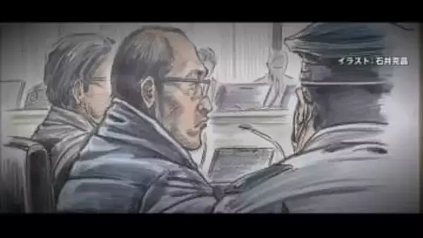 「知らないことです」殺人などに問われた43歳被告が初公判で起訴内容について否認　埼玉・飯能市家族3人殺害事件