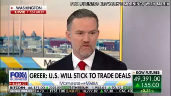 輸入品の関税率「将来的には同じ水準に戻す」アメリカ通商代表部代表が考え示す「過去1年間に締結したすべての協定は真の合意」