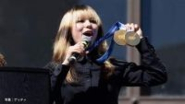 特徴的な髪形「出かけるたびに誰かに気付かれる」　女子フィギュア金のアリサ・リュウが地元オークランドに凱旋　アメリカ