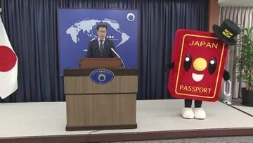 7月1日からパスポートの手数料値下げ　交付には「最長1カ月」も　7月渡航の場合には6月中に受け取れるよう余裕持った申請を　外務省が注意呼びかけ