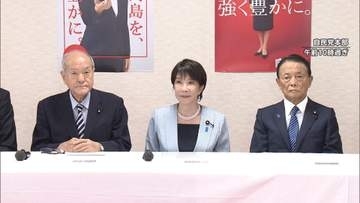茂木外務大臣、小泉防衛大臣、小林政調会長ら留任で調整　高市総理が党役員人事の一任取り付け