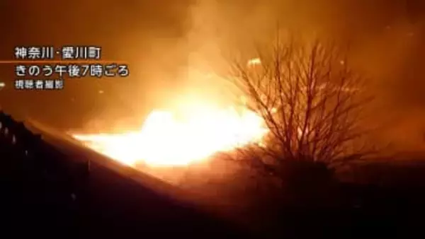 埼玉では資材置き場から出火　神奈川ではたき火が強風で河川敷の雑草に燃え移る　火事相次ぐ