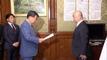 国旗損壊罪法案4党が共同提出　2年以下の拘禁刑または20万円以下の罰金か